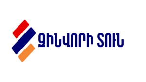 Zinvori tun Logo Blue