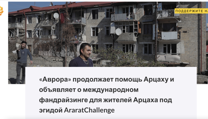 упоминание вива упоминание вива